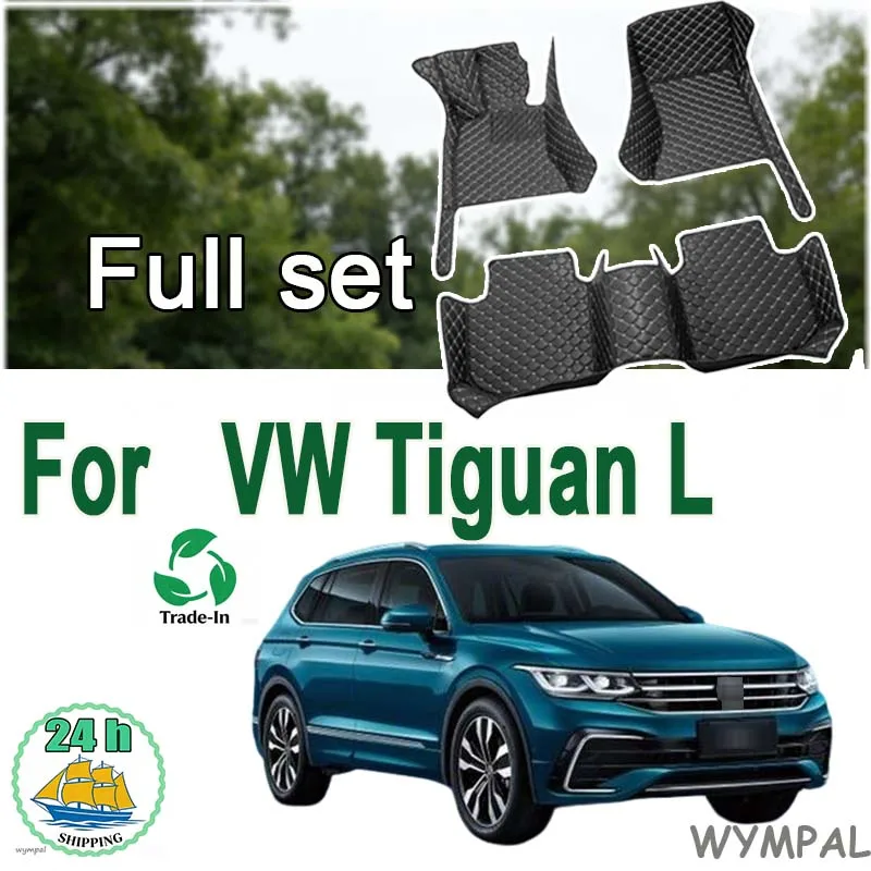 Car Floor Mats For Volkswagen VW Tiguan L 5seats  2017 2018 2019 2020 2021 2022 2023 2024 CAR accessories