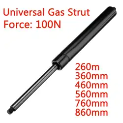 1pcs 100N 260-860mm Car Gas Strut Bars Gas Spring Hood Support Rod Shock Lift for RV Bed Window Bus Caravans