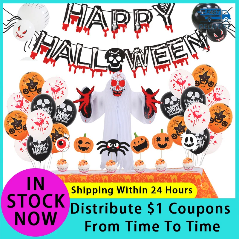 

Horror Ghost Halloween Latex Balloons Set Pumpkin Skull Bat Halloween Party DIY Supplies Kids Terror Toys Props Decoration