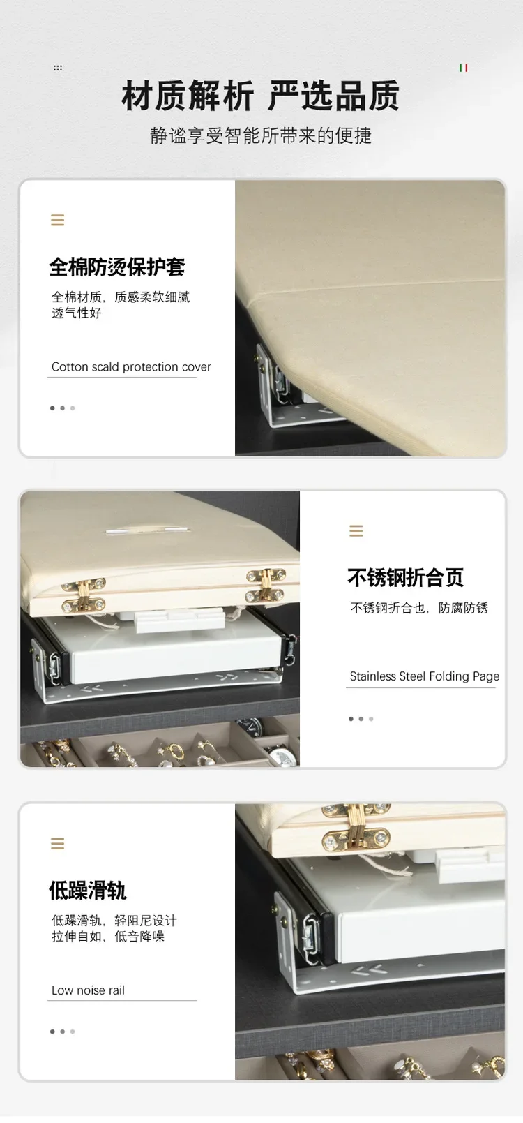 Home folding rotating cloakroom cabinet with concealed sliding damping wardrobe, electric iron ironing board