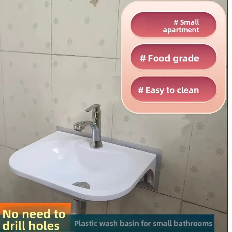 No Punching Wall-mounted Washbasin, Plastic Simple Washbasin, Rental House Washroom, Bathroom, Wall-mounted Sink