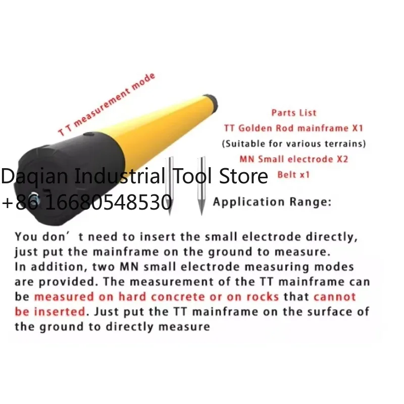 

Детектор воды 2ADMT-300H: Прибор для обнаружения подземных вод на глубине до 300 м, модель ADMT 3H