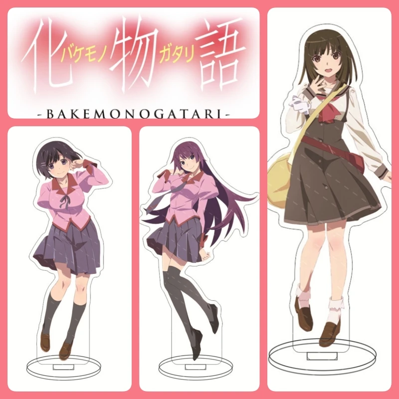 Extremely Hot Anime Monogatari Series Acrylic Stand Hitagi Senjogahara Mayoi Hachikuji Tsubasa Hanekawa Characters Ornament 15cm