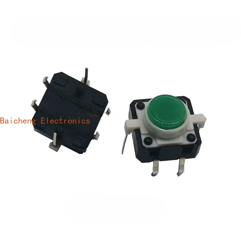 10PCS Touch switch 12x12x7.3 with light button switch, green LED light reset micro four pin switch