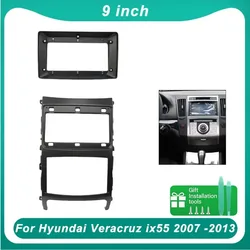 9 Inch Car DVD Radio Frame Fascia Panel 2 Din Dash Installation Kit For Hyundai Veracruz ix55 2007-2013