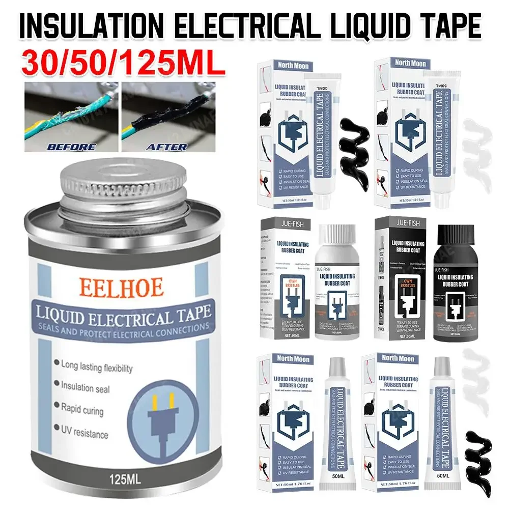 30/50/125ml Liquid Insulation Electrical Tape Tube Paste Fast Rubber Fixed Dry Insulating Sealing Glue Waterproof UV Protection