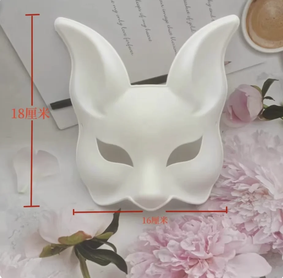 اليابانية أنيمي تأثيري الثعلب قناع القط أرنب هالوين حفلة عيد الميلاد الدعامة هدية للأطفال بنين بنات DIY أقنعة تنكرية