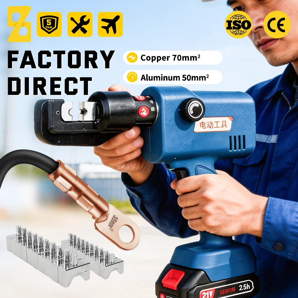 

4-70MM² Copper Aluminium Cable Crimping Pliers Rechargeable Electric Hydraulic Pliers Portable Small Crimping Tools with Mold