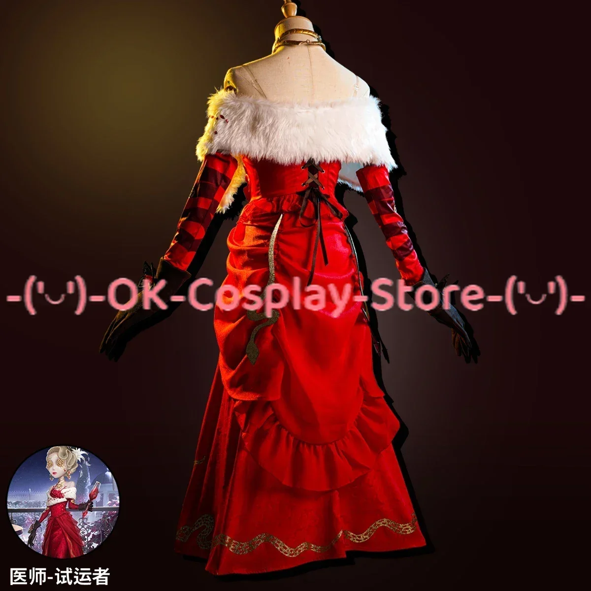 Game Identity V Doctor Emily Dyer Cosplay Costume Women Deluxe Red Formal Dress Party Suit Halloween Uniforms Custom Made