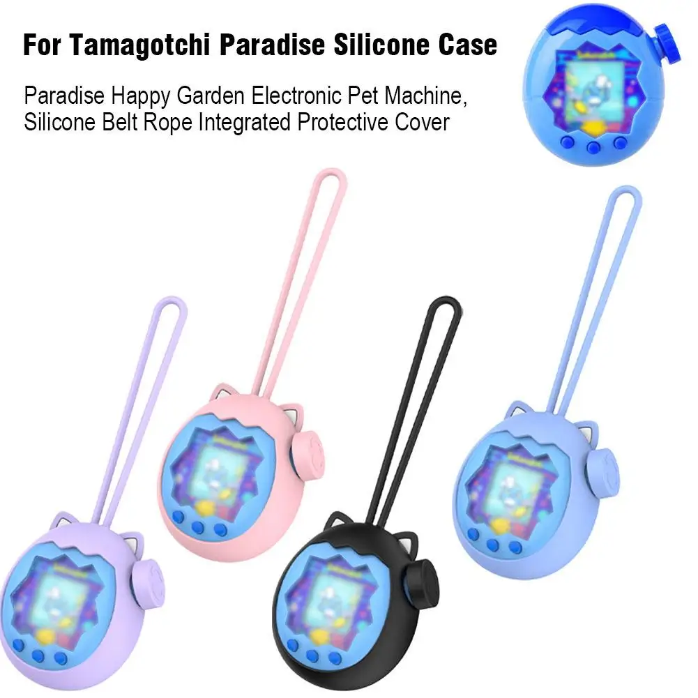 

Мягкий силиконовый чехол с полным покрытием для Tamagotchi Paradise, защитный чехол от царапин для игровой консоли виртуального домашних животных, прозрачный