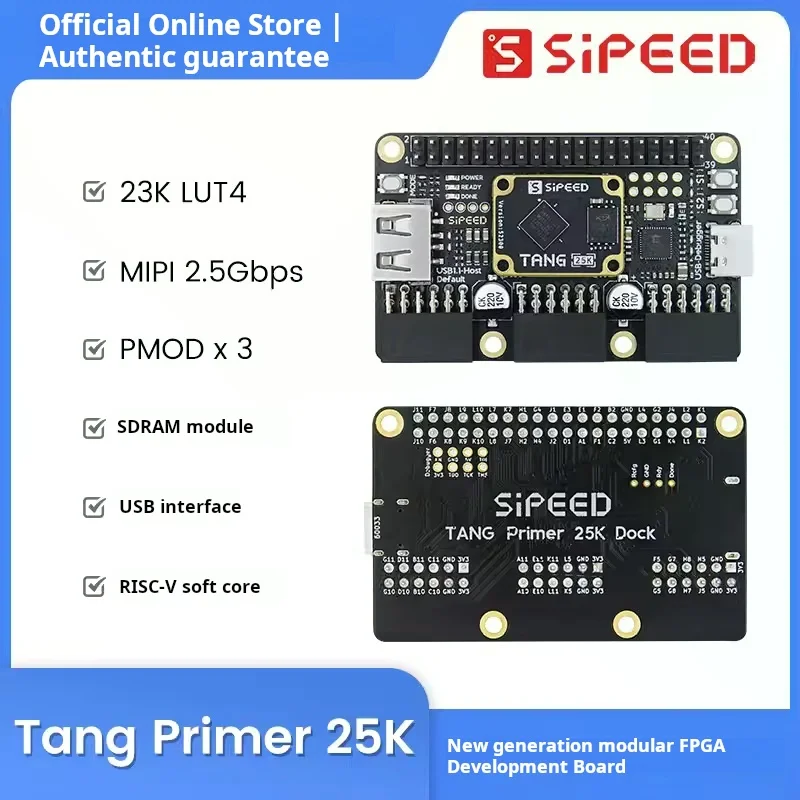 Sipeed Tang Primer 25K High Cloud GW5A RISCV FPGA Development Board PMOD SDRAM