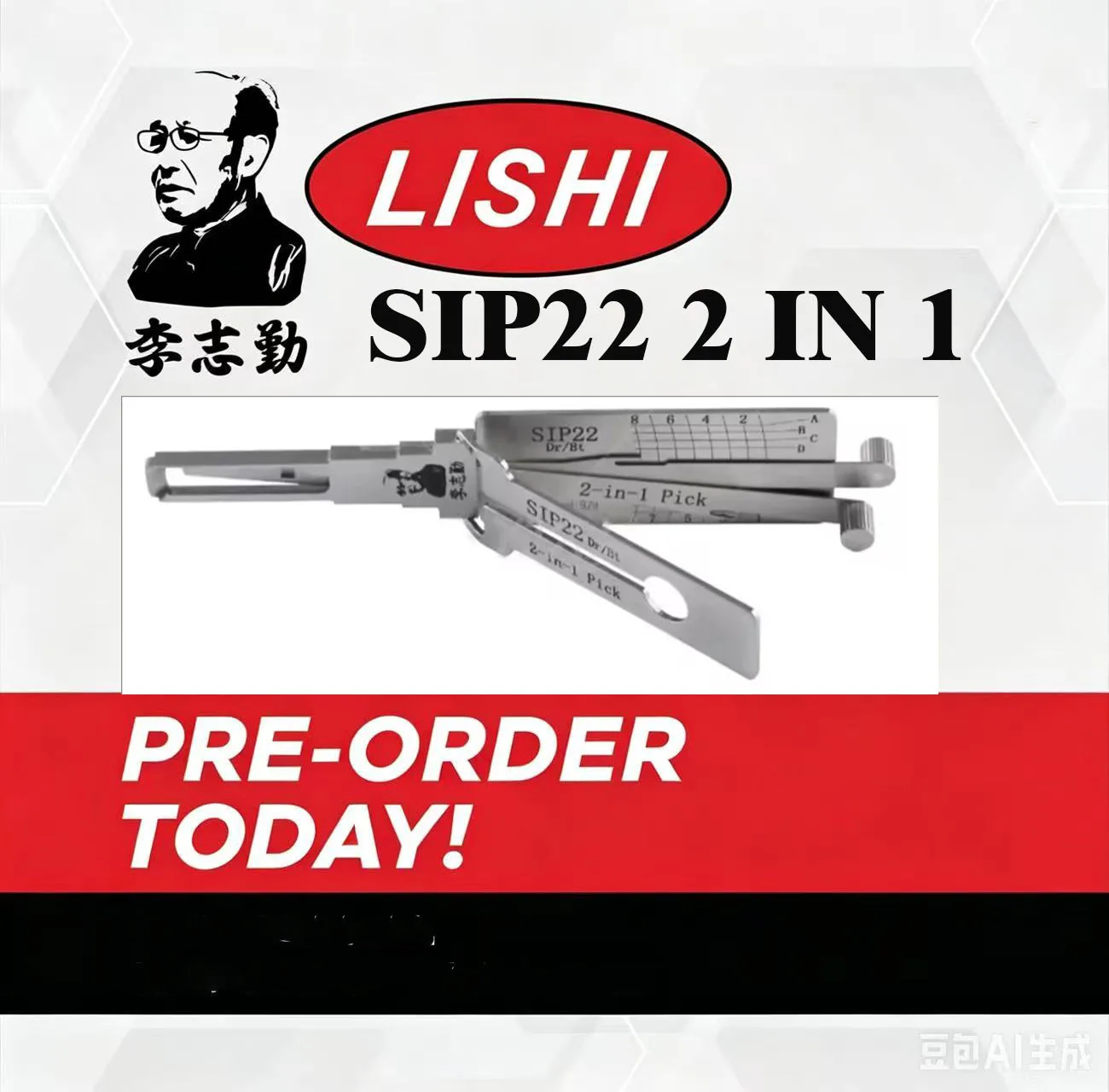 SIP22 Lishi 2-in-1 For Fiat Romeo Maserati Decoder Car Door Open Tool Locksmiths tool