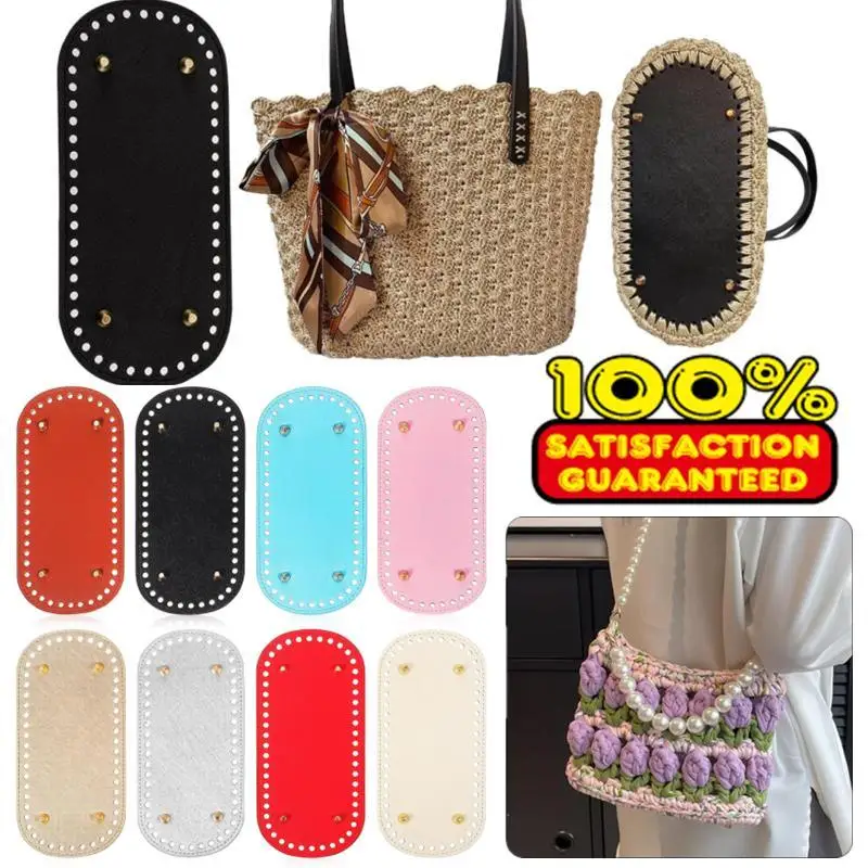Lo más nuevo, fondo largo ovalado para bolso tejido, bolsos de cuero PU, accesorios, Base de bolso hecha a mano con agujeros, bolsa de ganchillo DIY, regalo inferior