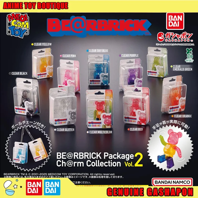 

Authentic Bandai Be@rbrick Gashapon Ball Miniature Hanger Toy Vending Machine - Style Cute Bear Figurine Fast Shipping