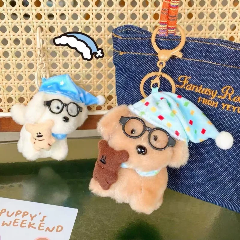 犬のぬいぐるみミニかわいい犬の人形バッグペンダントキーホルダー子供や友達への誕生日プレゼント