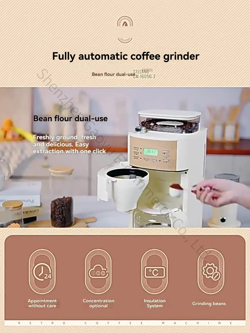 New Coffee Maker with Grinder,Drip Coffee Machine for Home Office Use, Programmable Premium Coffeemaker with Permanent Filter