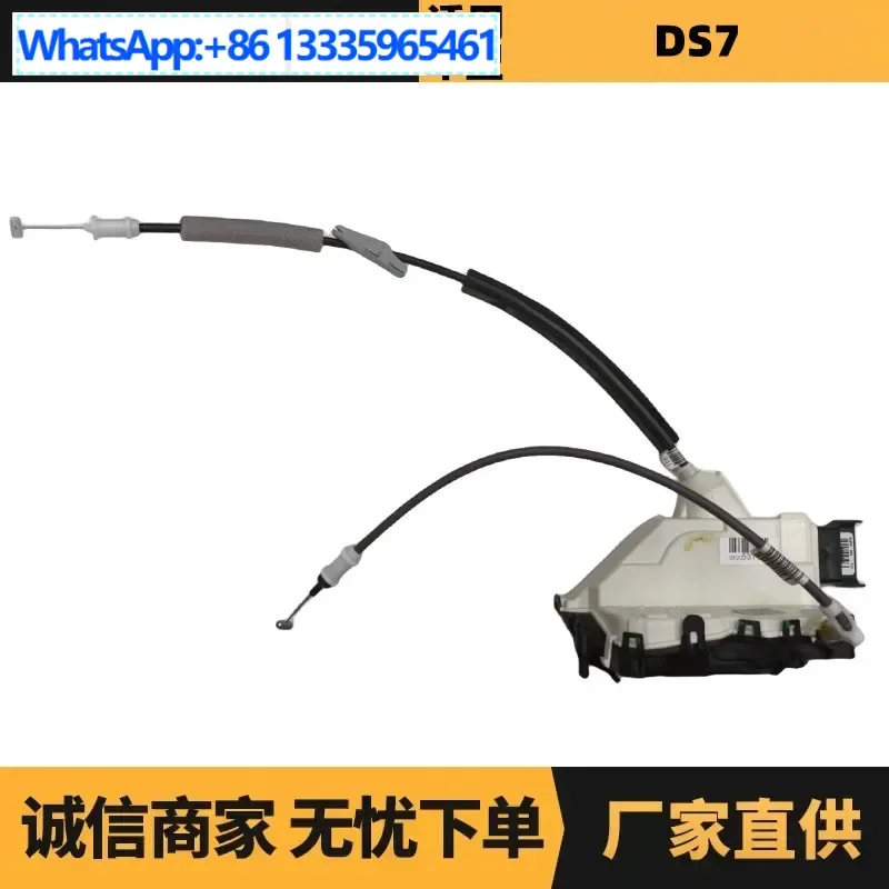 Auto Parts Are Suit…