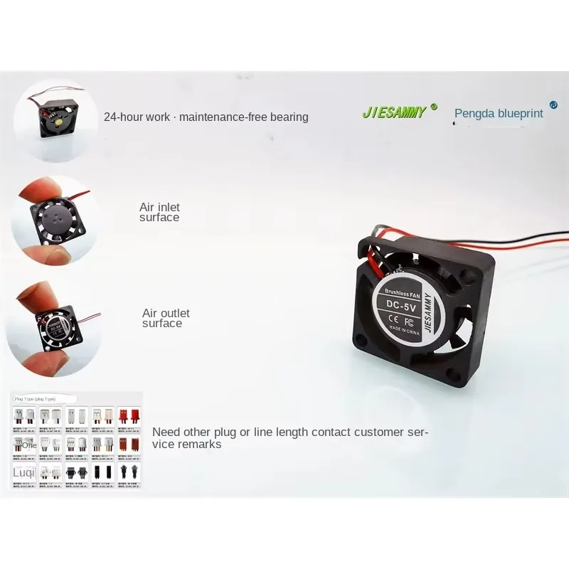 

pa Совершенно новый JIESAMMY Micro 2006 2 см 9200 об/мин 5 В 0,03 А бесшумный 20*20*6 мм охлаждающий вентилятор 20*20*6 мм