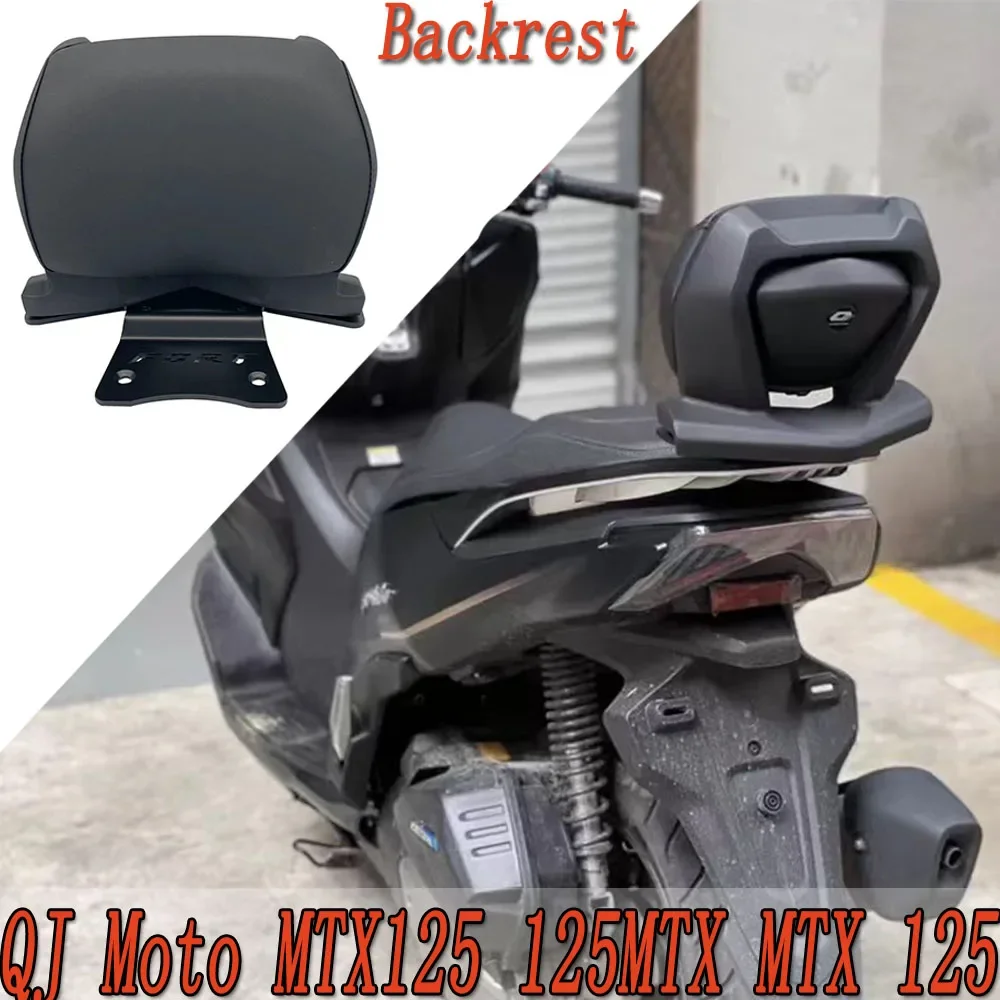 

For QJ Moto MTX125 125MTX MTX 125 Motorcycle Backrest Rear Passenger Seat Backrest Support Protection Pad New