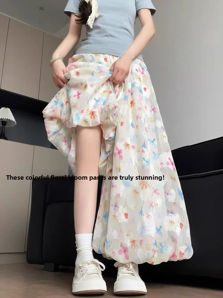 

Summer Thin High Waist Wide Leg Pants Women's Loose Draping Floral Bud Skirt Pants Korean Style Commute Loose Fit Trousers