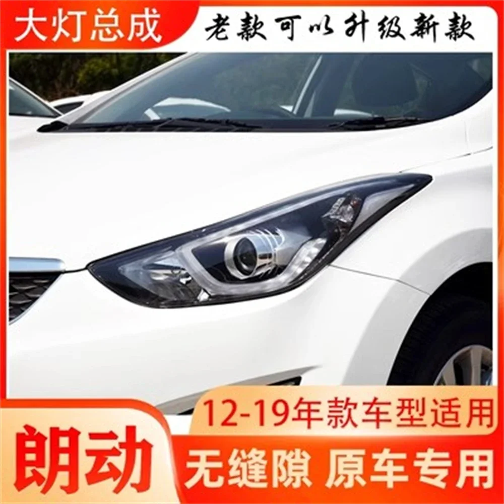 Car front lamp Headlight assembly For 16-19 Hyundai Elantra DRL daytime running light turn signal