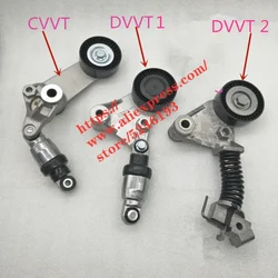 Belt tensioner for Geely Emgrand 7 EC7 EC7-RV GC7 CVVT/DVVT engine