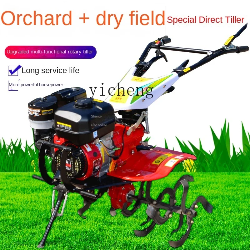 Xl Mini-Tiller Gasoline Weeding Agricultural Machinery Rotary Tiller