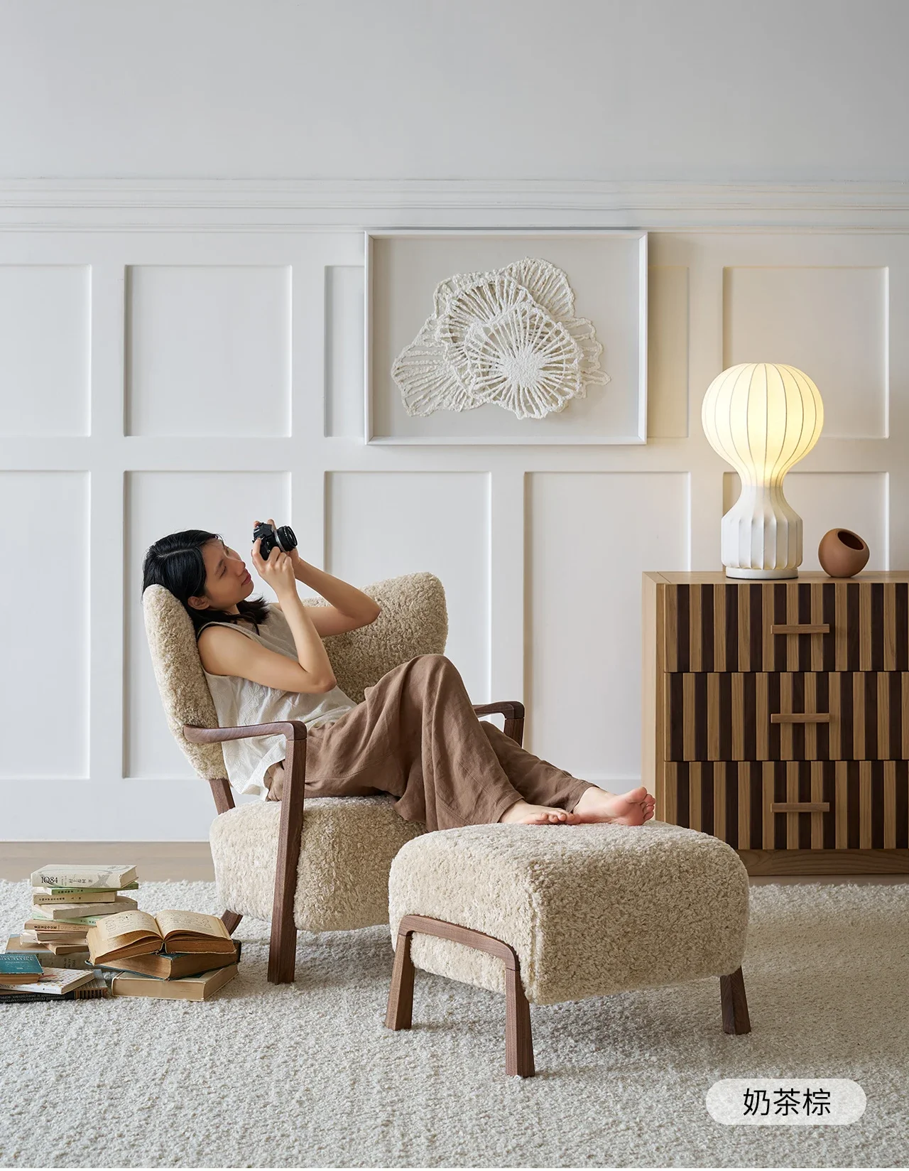 

Leisure chair milk tea brown French retro style solid wood medium ancient style lamb wool single