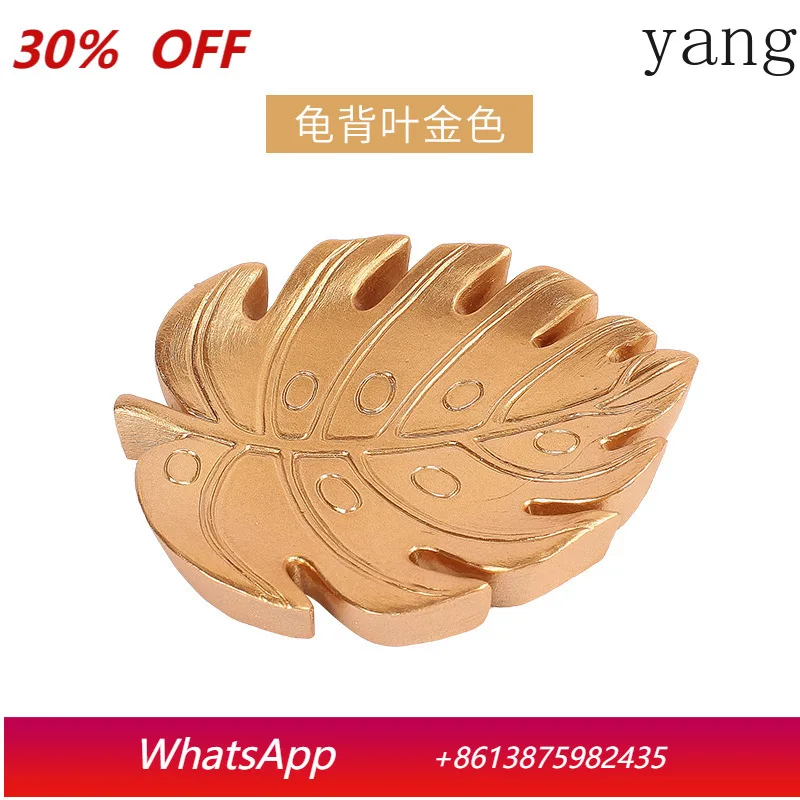 

CX Metallic Jewelry Tray Bedroom Ornament Jewelry Plate Storage Tray