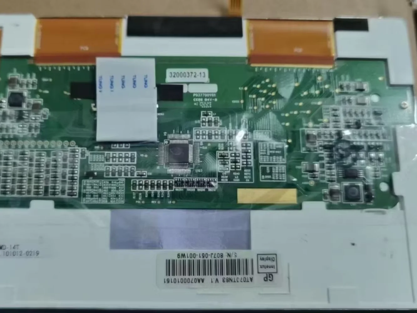 

AT070TN83 V.1 LCD display screen