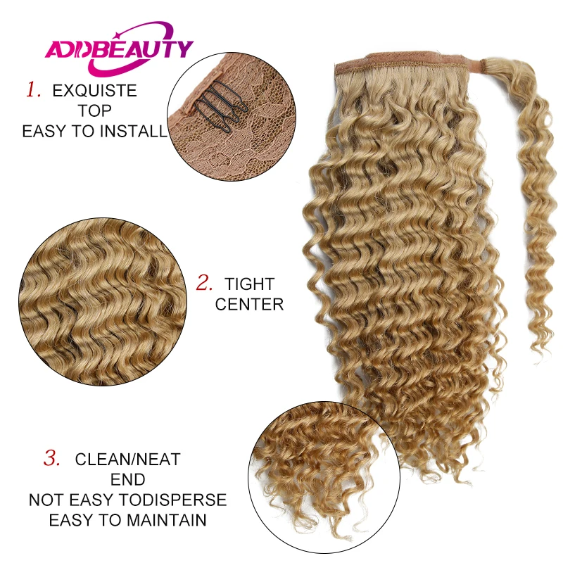 Deep Wave Ponytail Human Hair Brazilian Human Hair Extension 60g 80g 100g 120g Drawstring Ponytail Natural Human Hairpiece 613#