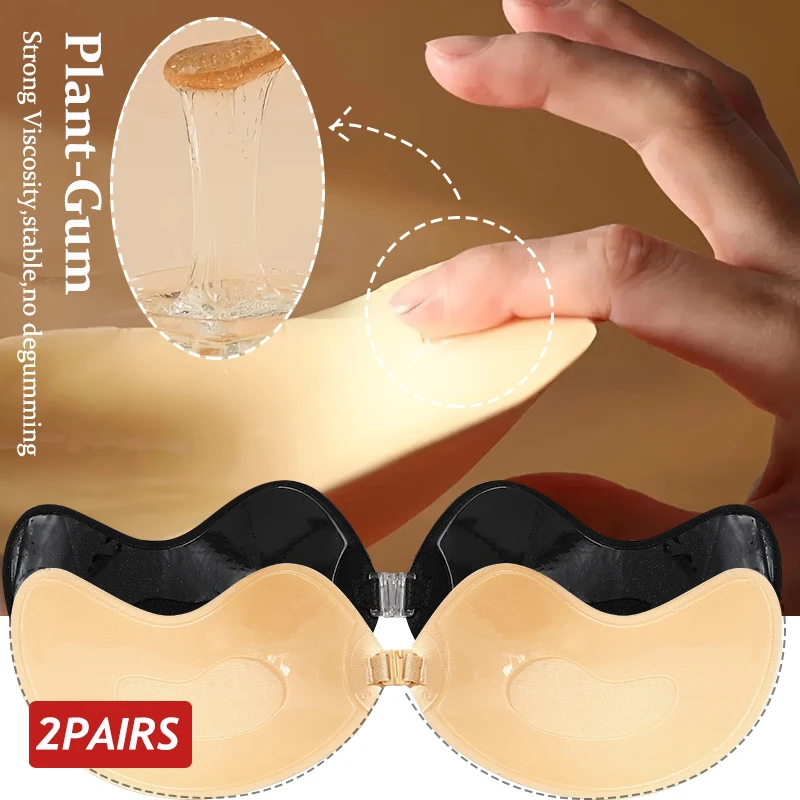 2Pairs Frauen Silikon Unsichtbare Brust Patch Liebsten Nahtlose Push-Up Mango Cup Bh Anti-konvexen Bh Solide Keine- fallen Unterwäsche