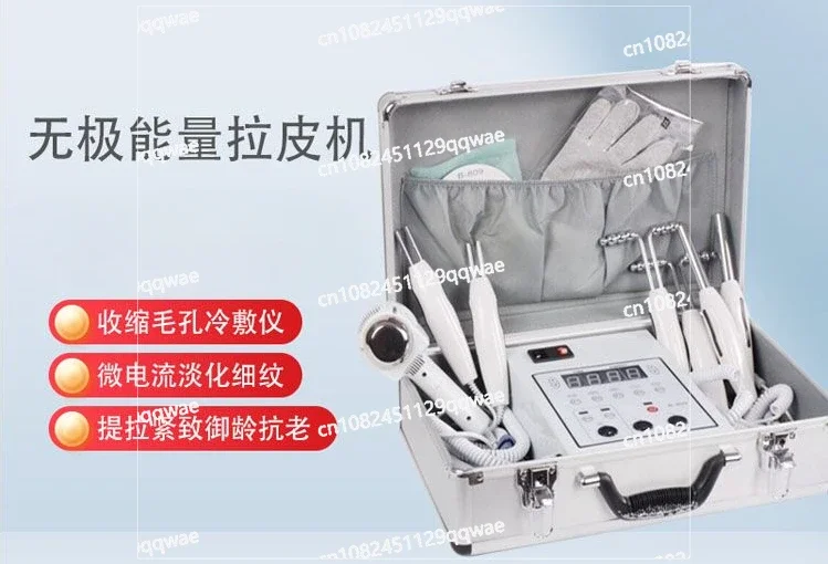 Skin Lifting Device, Facial Wrinkle Removal, Home Beauty Device, Rejuvenation, Cold and Hot Hammer, Facial Care Device