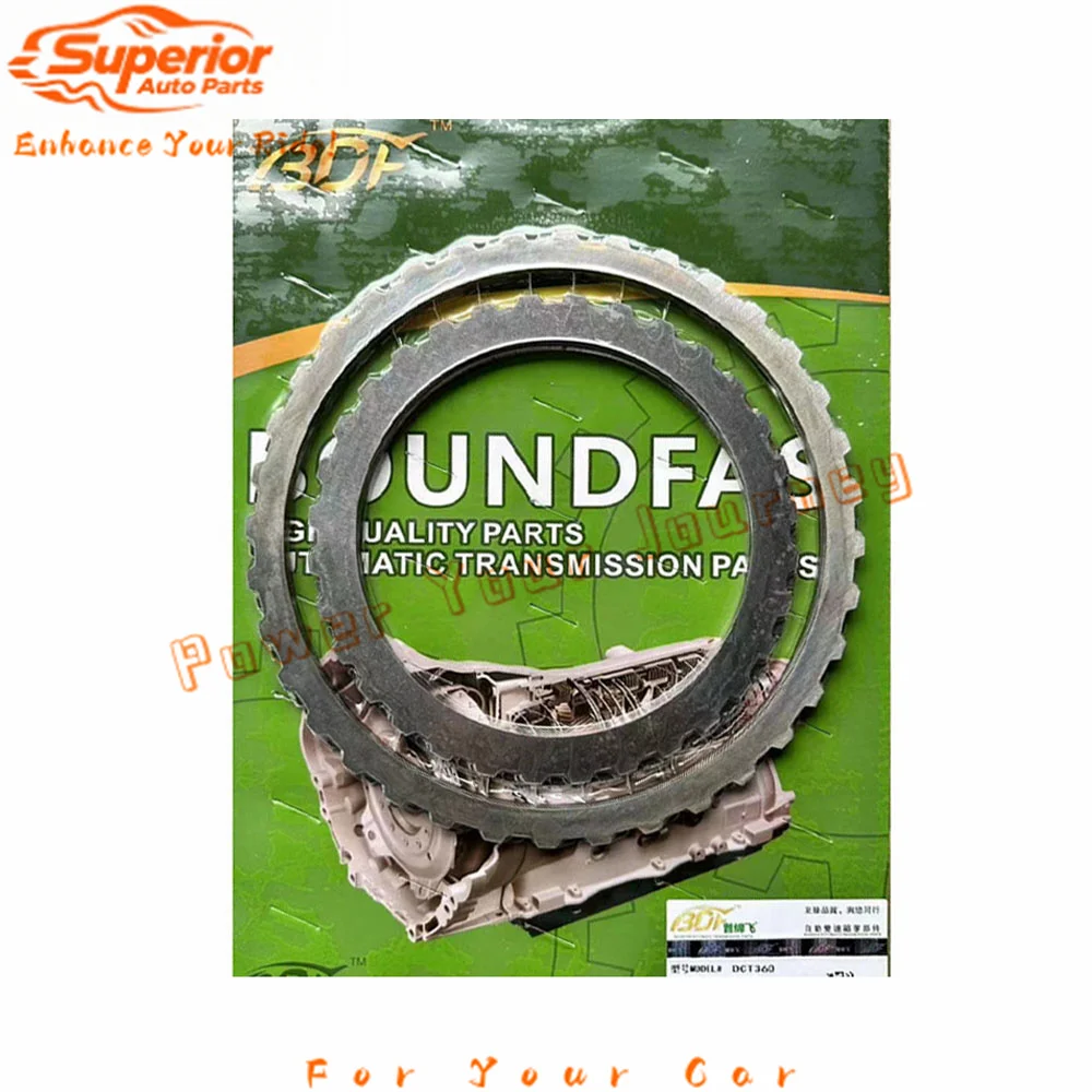 

DCT360 / 6DCT360 Стальной комплект пластины с двойным сцеплением трансмиссии — подходит для Zotye, MG, Roewe