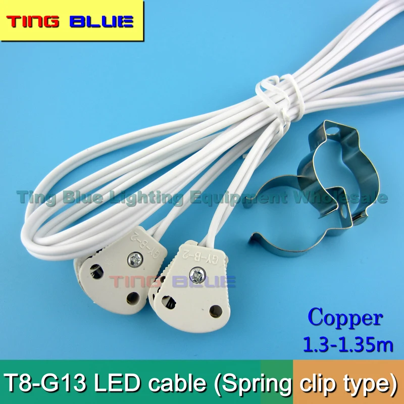 (20pcs) T8 lamp tube G13LED connection cable T8 electronic cable light box lamp tube lighting line copper wire clip type 12-250V