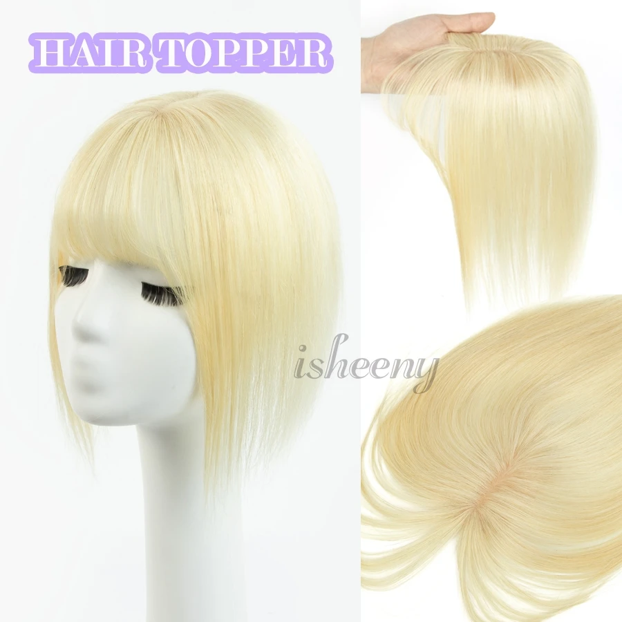 

Топпер из человеческих волос, часть волос 5x9 см, верхняя часть, средняя часть с челкой, 9 цветов, доступно для женщин, выпадение волос или челка, прическа