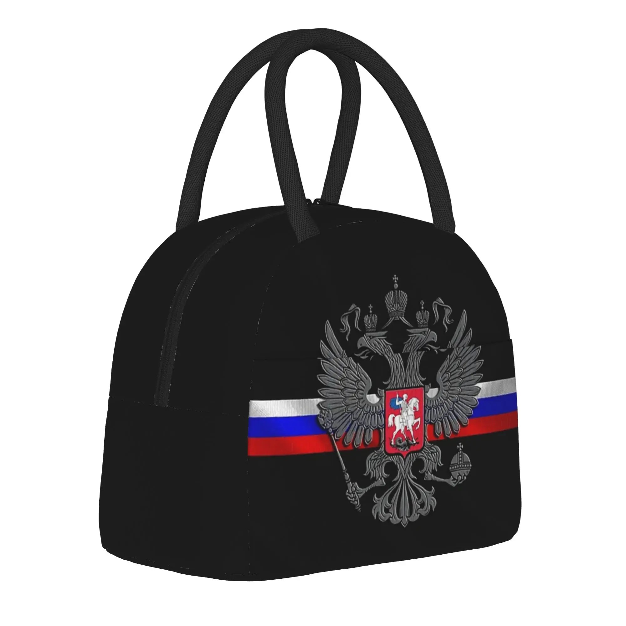 Russia CCCP Insulated Lunch Bag Cooler Bag Reusable,Lunch Container Russian Flag High Capacity Tote Lunch Box Work  Picnic
