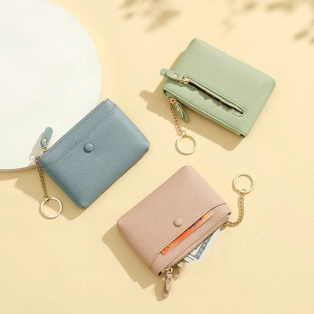 Маленький кошелек на молнии с узором личи, однотонный держатель для карт, короткий многофункциональный кошелек с кольцом для ключей, сумка для смены на открытом воздухе