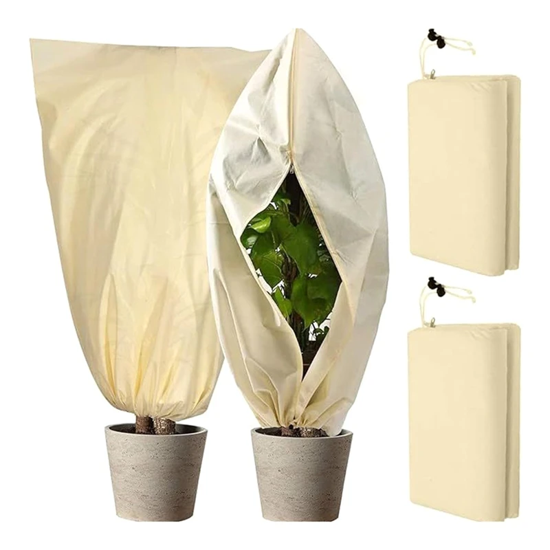 2PCS Plant Covers Freeze Protection Heavy-Duty Tree Covers With Zipper Drawstring For Fig Palm Lemon Trees 0.8*1.2M