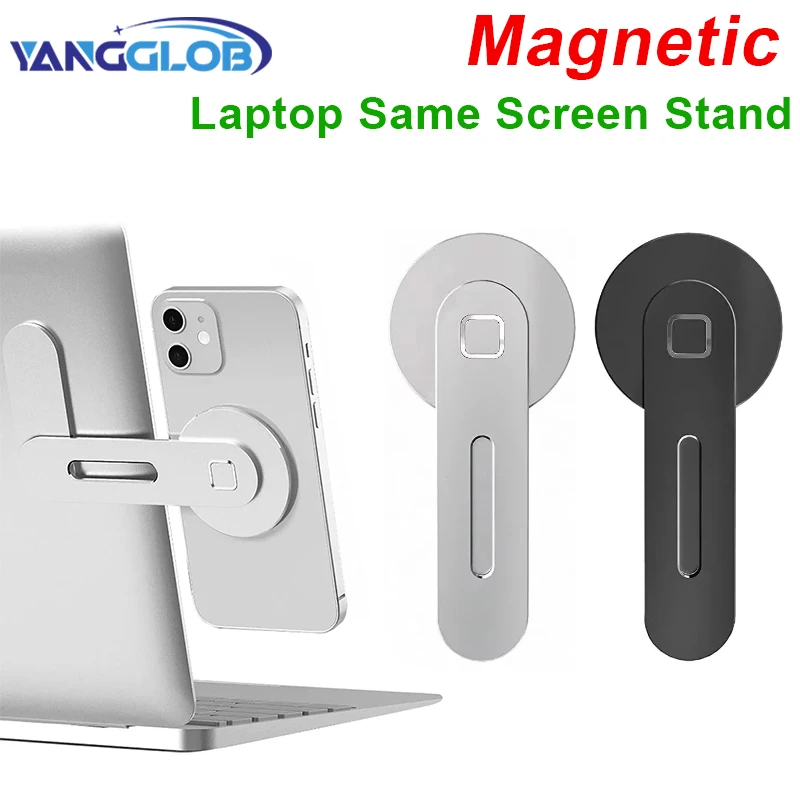 Car Phone Stand Laptop Same Screen Stand Magnetic Ultrathin Display Side Foldable Rollover Camera Flat Aluminum Alloy Back Mount