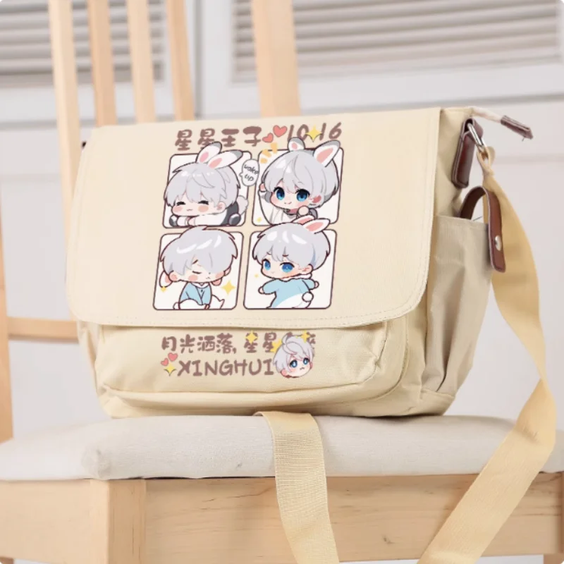 Xavier Love and Deepspace Rabbit Ear Ver.  Canvas Bags School Bag Unisex Messenger Bag Fashion Shoulder Bag 1796