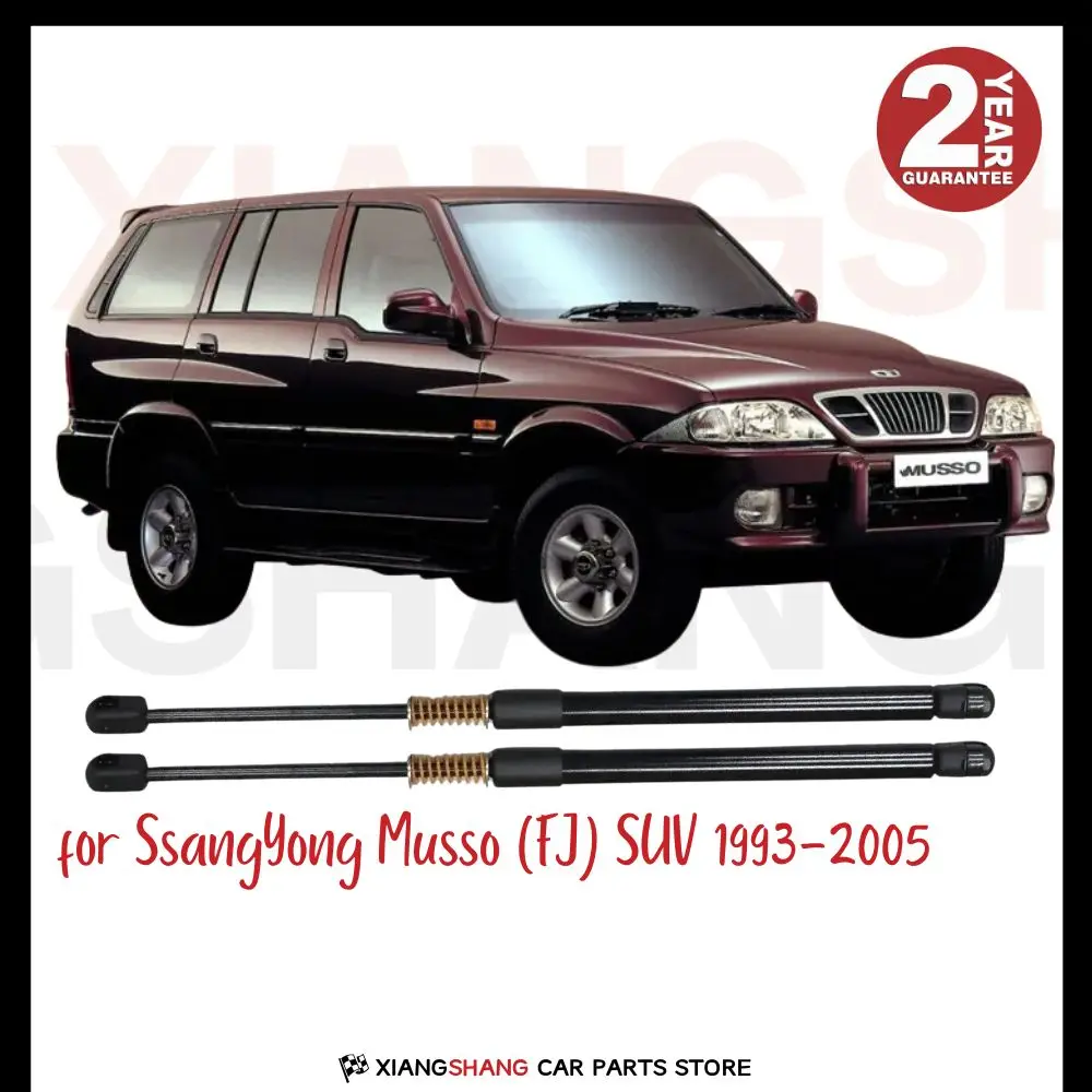 

2pcs Rear Tailgate Damper for SsangYong Musso (FJ) SUV 1993-2005 WITH SPRING Trunk Boot Gas Charged Gas Struts