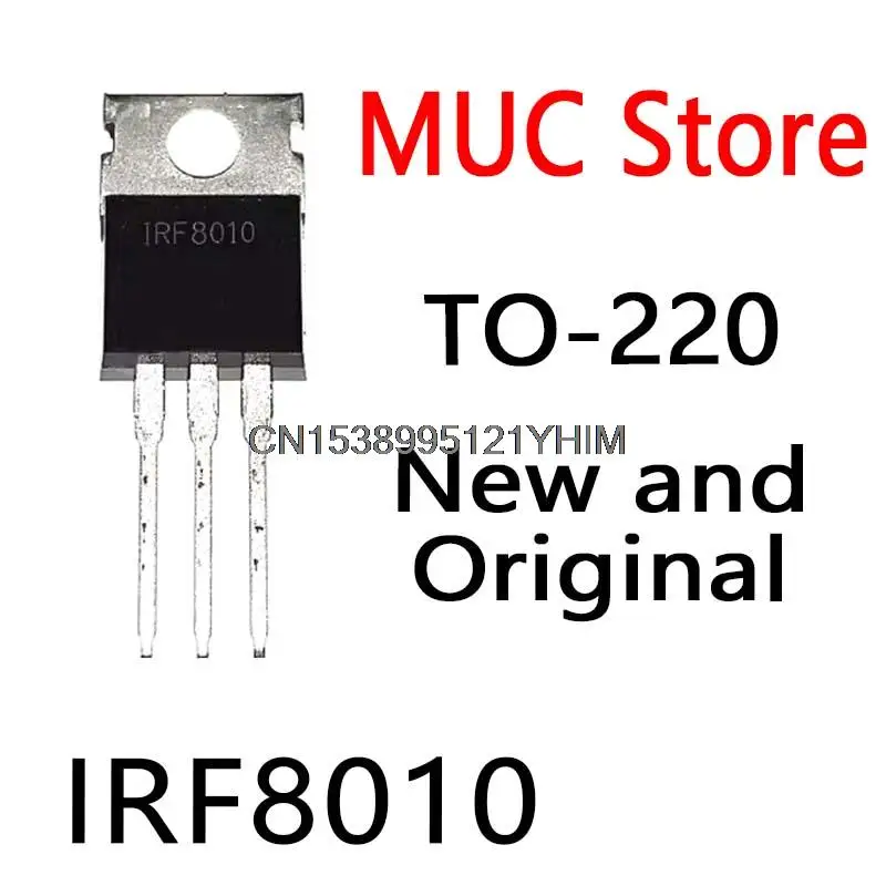 50PCS New and Original TO-220 IRF8010PBF 100V 80A IRF8010