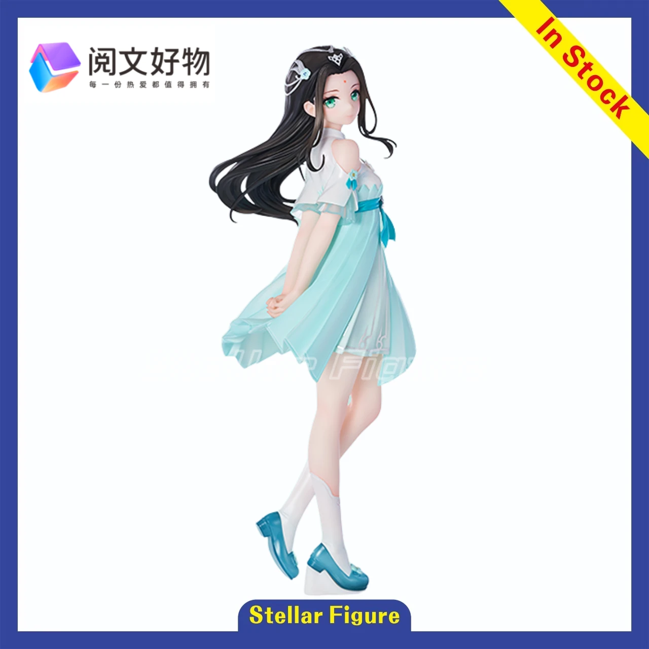 

【SF】В наличии: Фигурка Xiao Xun'er в масштабе 1/7 из серии "Good Things Fighting To Break The Sphere" – коллекционная модель, подарок