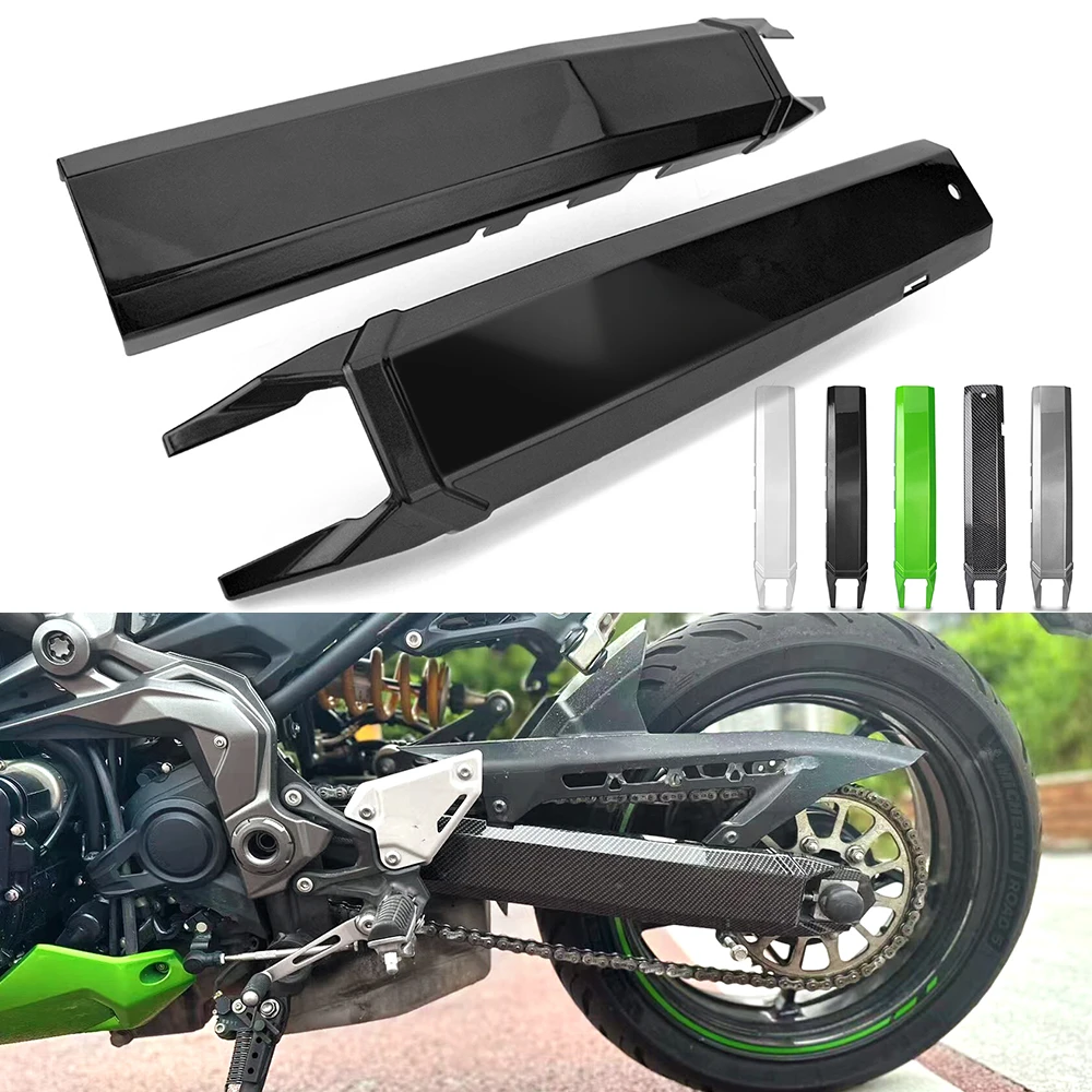 

Крышка коромысла заднего колеса мотоцикла для Kawasaki Z900 Z900RS 2017-2024