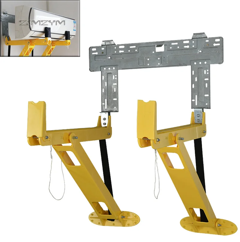 Air Conditioning Indoor Installation Maintenance Bracket Split Mounting Bracket , Split Air Conditioner Indoor Repair Bracket