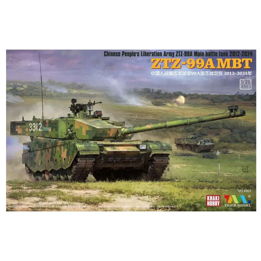 

4903 Тигр 1/35, комплект военной модели китайской народной армии ZTZ-99A MBT