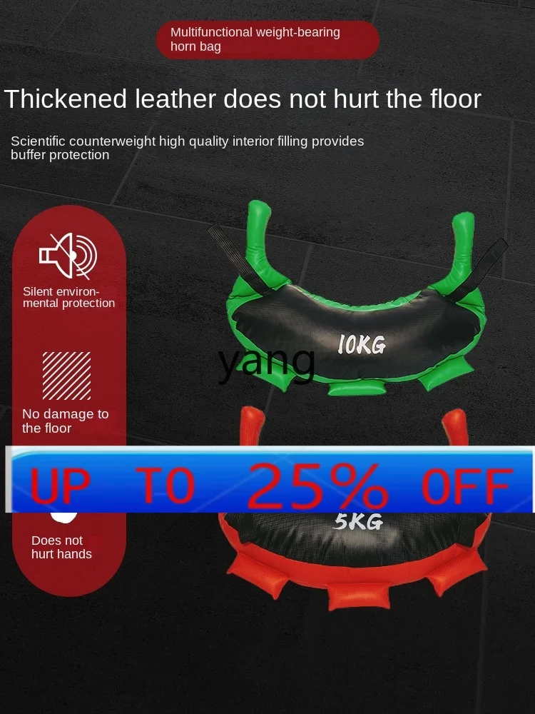 

lmm Fitness Equipment Wrestling Sandbag Strength Physical Training Heavyweight Sandbags Squat Energy Sack