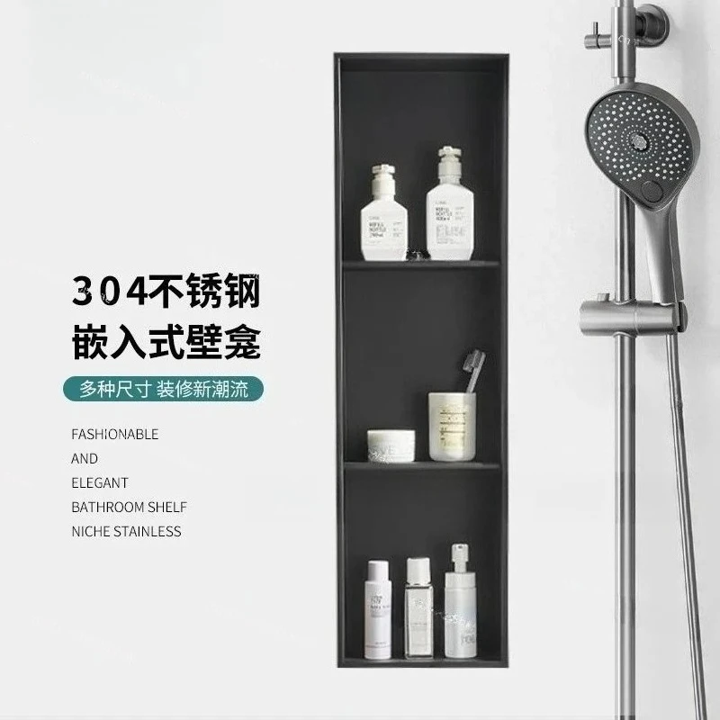 Toilet 304 Stainless Steel Niche, Embedded Wall Rack, Buried Wall Shower Room, Concealed Storage Cabinet Bathroom