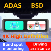 4K Super HD Dash Cam BSD ADAS Car Rearview Mirror Blind Spot Detection Loop Recording 1080P Rear Camera  Video Recorde 12 Inch